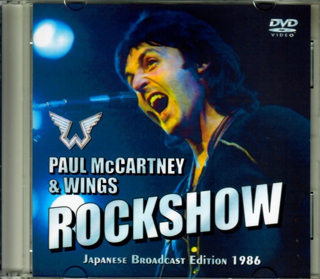 Paul McCartney,Wings Paul McCartney/Broadcast 1986 Japanese Edition