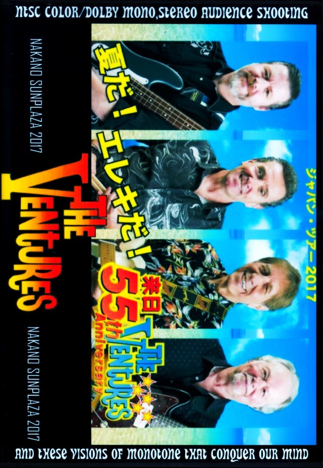 Ventures/Tokyo,Japan 2017