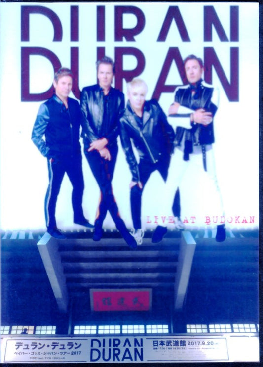 Duran Duran Duran/Tokyo,Japan 2017