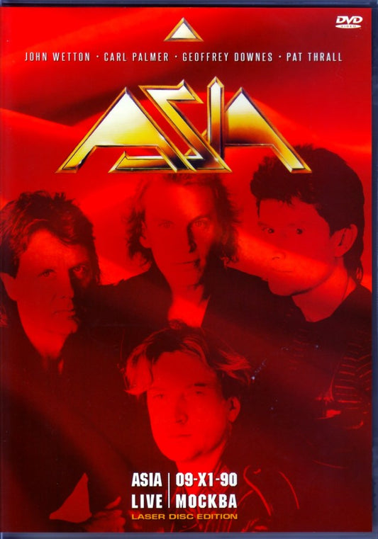 Asia/Moscow, USSR 1990 LD Ver.