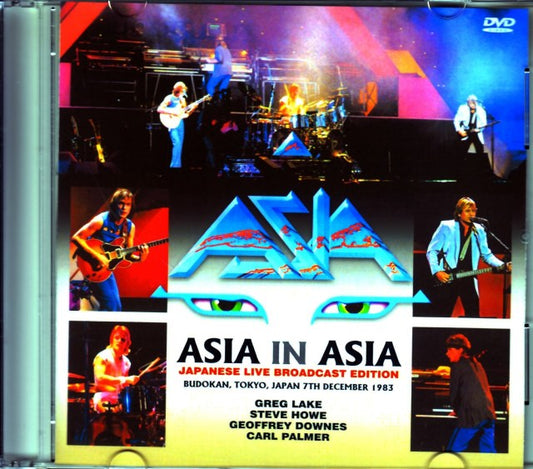 Asia/Tokyo,Japan 1983 & more Japan Broadcast Edition