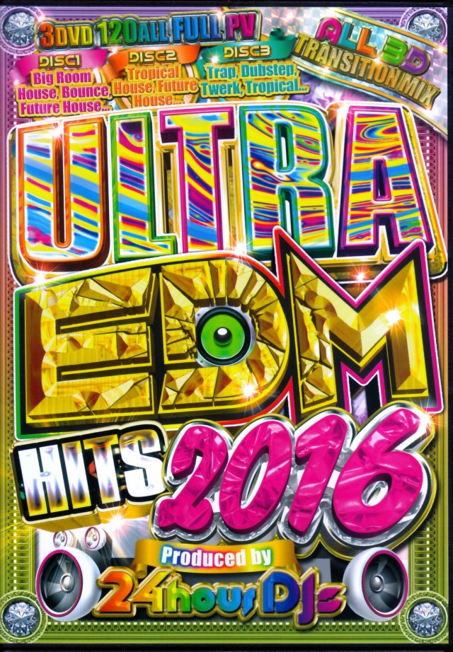 Various Artists Hardwell,Steve Aoki,Eva Simons/Ultra EDM Hits 2016