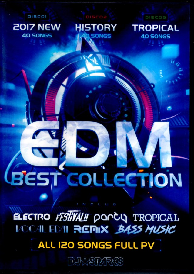 Various Artists Ariana Grande,Maroon 5,Demi Lovato/EDM Best Collection