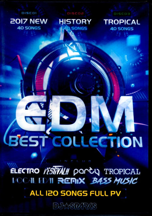 Various Artists Ariana Grande,Maroon 5,Demi Lovato/EDM Best Collection