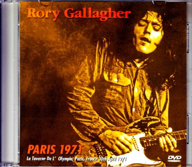 Rory Gallagher/France 1971