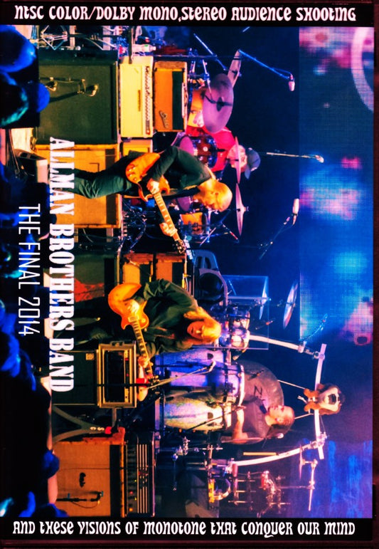 Allman Brothers Band/NY,USA 2014 Multi-Cam Mix