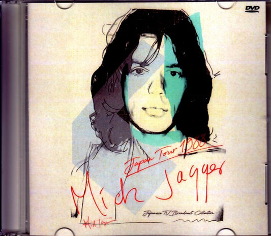 Mick Jagger/Japan Broadcast Collection 1988