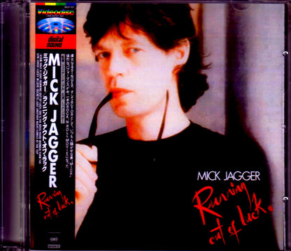 Mick Jagger/Running Out of Luck Videodisc Ver.