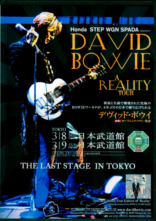 David Bowie/Tokyo,Japan 2004 & more