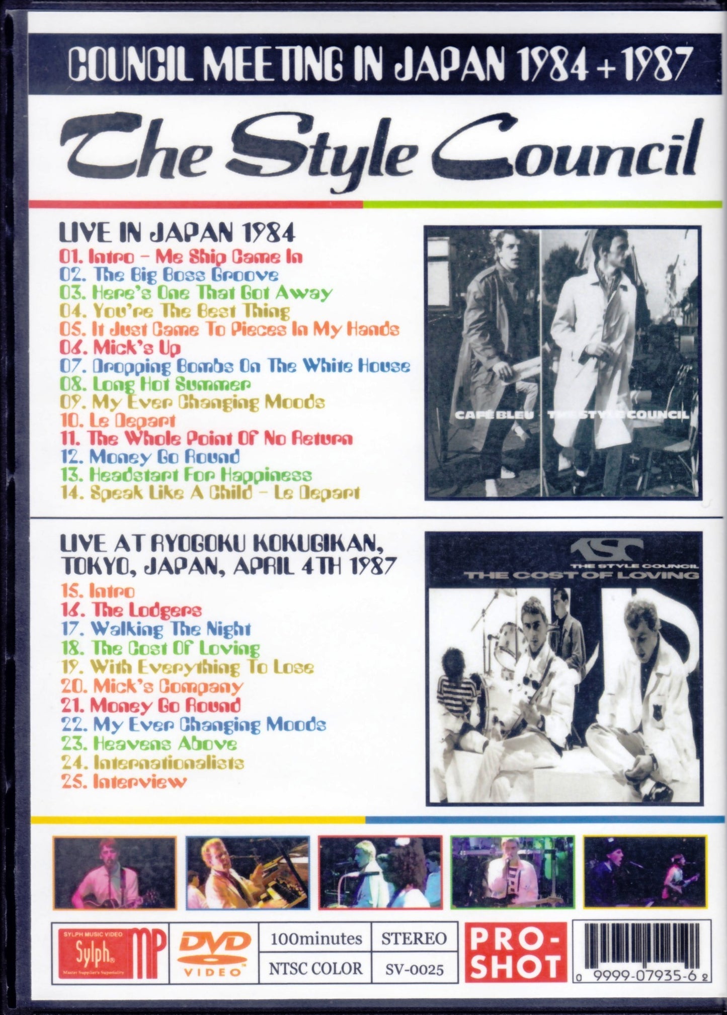 Style Council/Tokyo,Japan 1984 & 1987