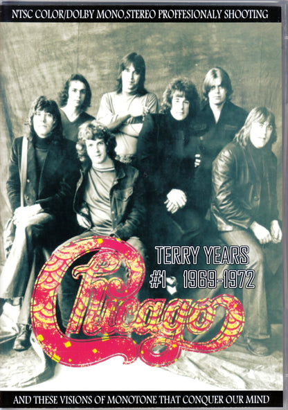 Chicago/Rare Compile 1969-1972