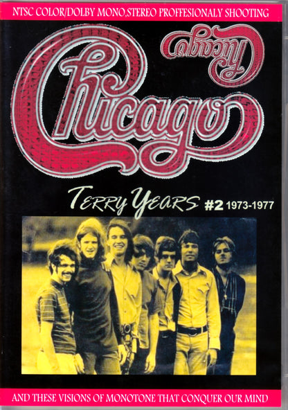 Chicago/Rare Compile 1973-1977