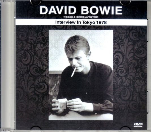 David Bowie/Tokyo 1978 Interview