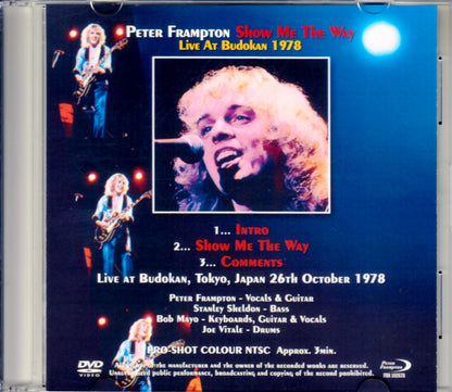 Peter Frampton/Tokyo,Japan 1978