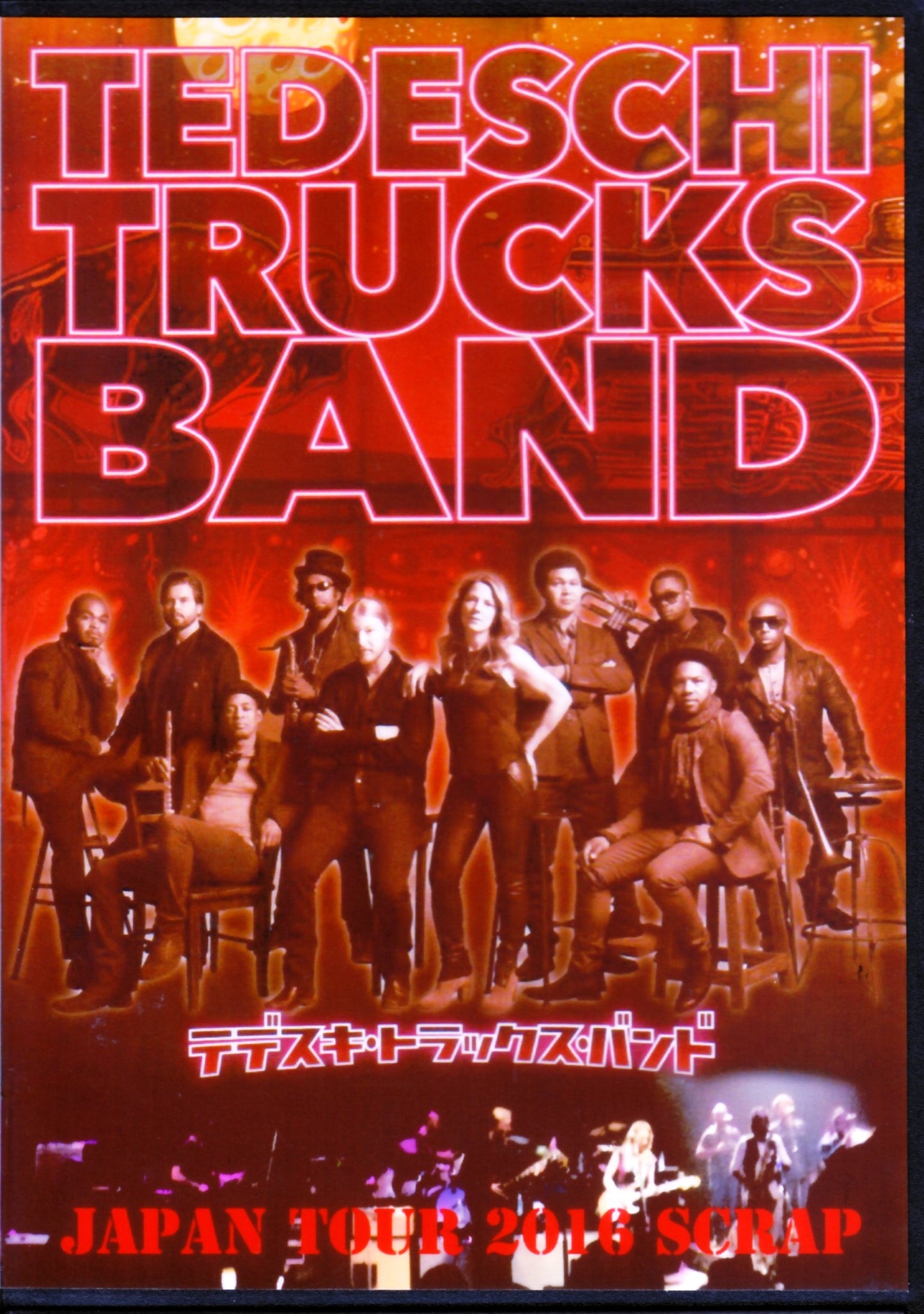 Tedeschi Trucks Band/Japan Tour 2016 Scrap