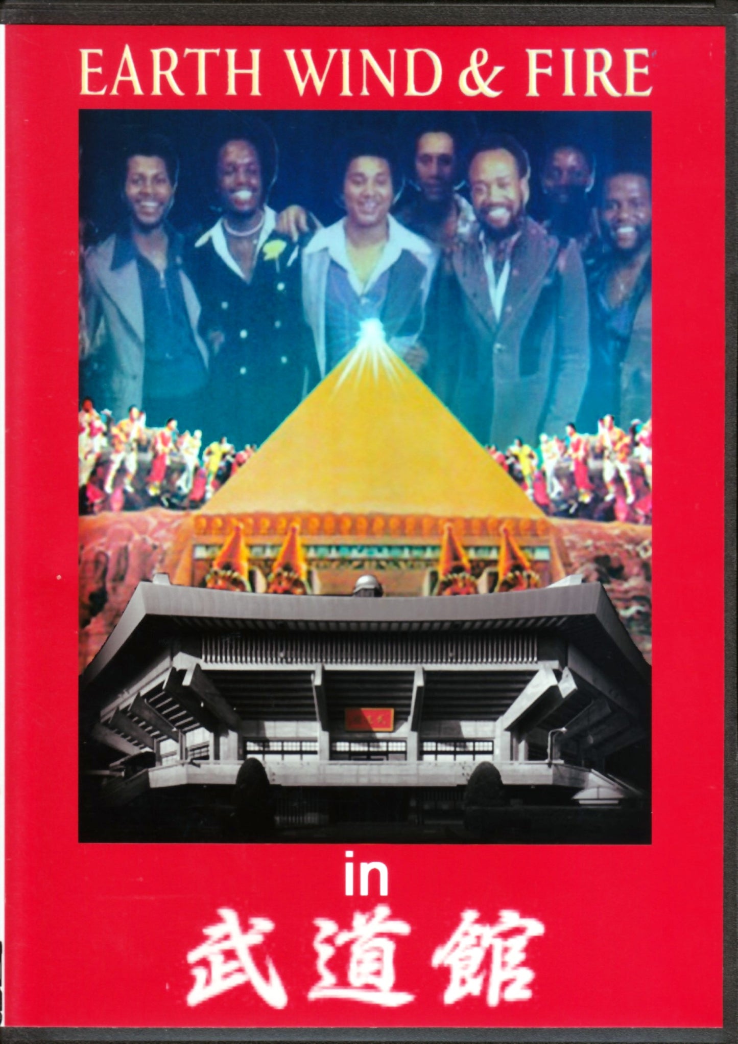 Earth Wind and Fire/Tokyo,Japan 1979 & more