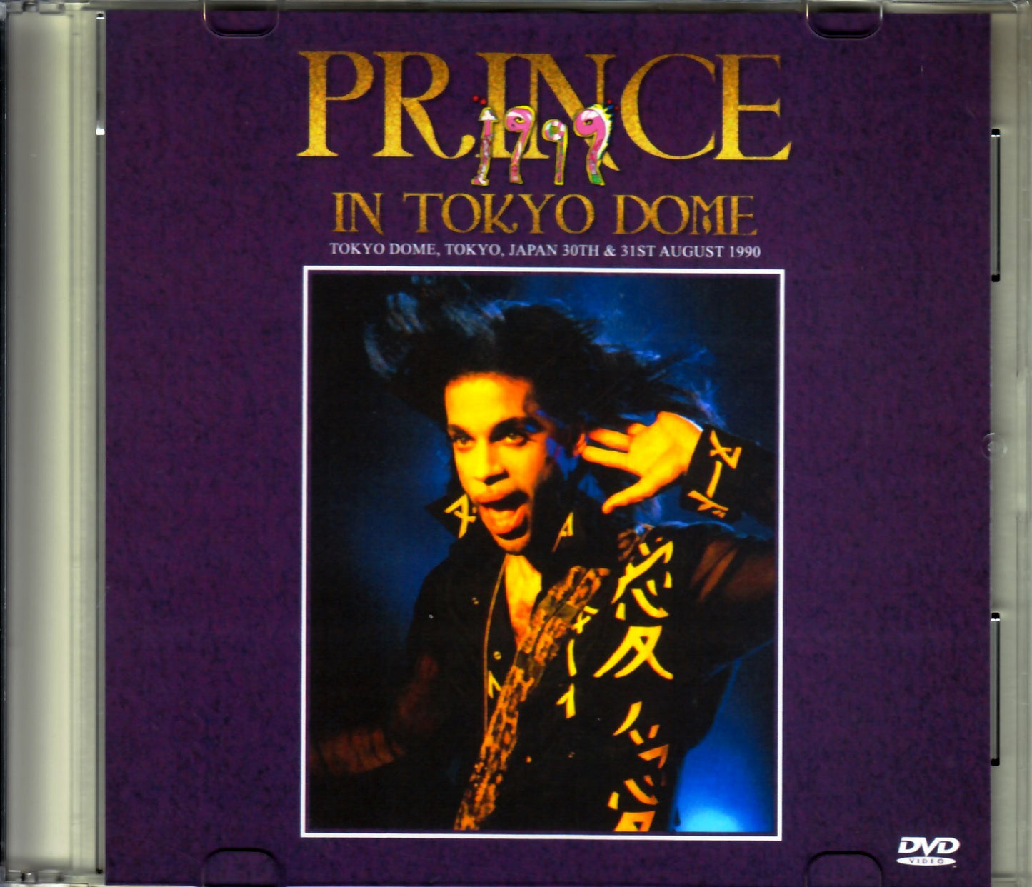 Prince/Tokyo,Japan 1990 TV Program