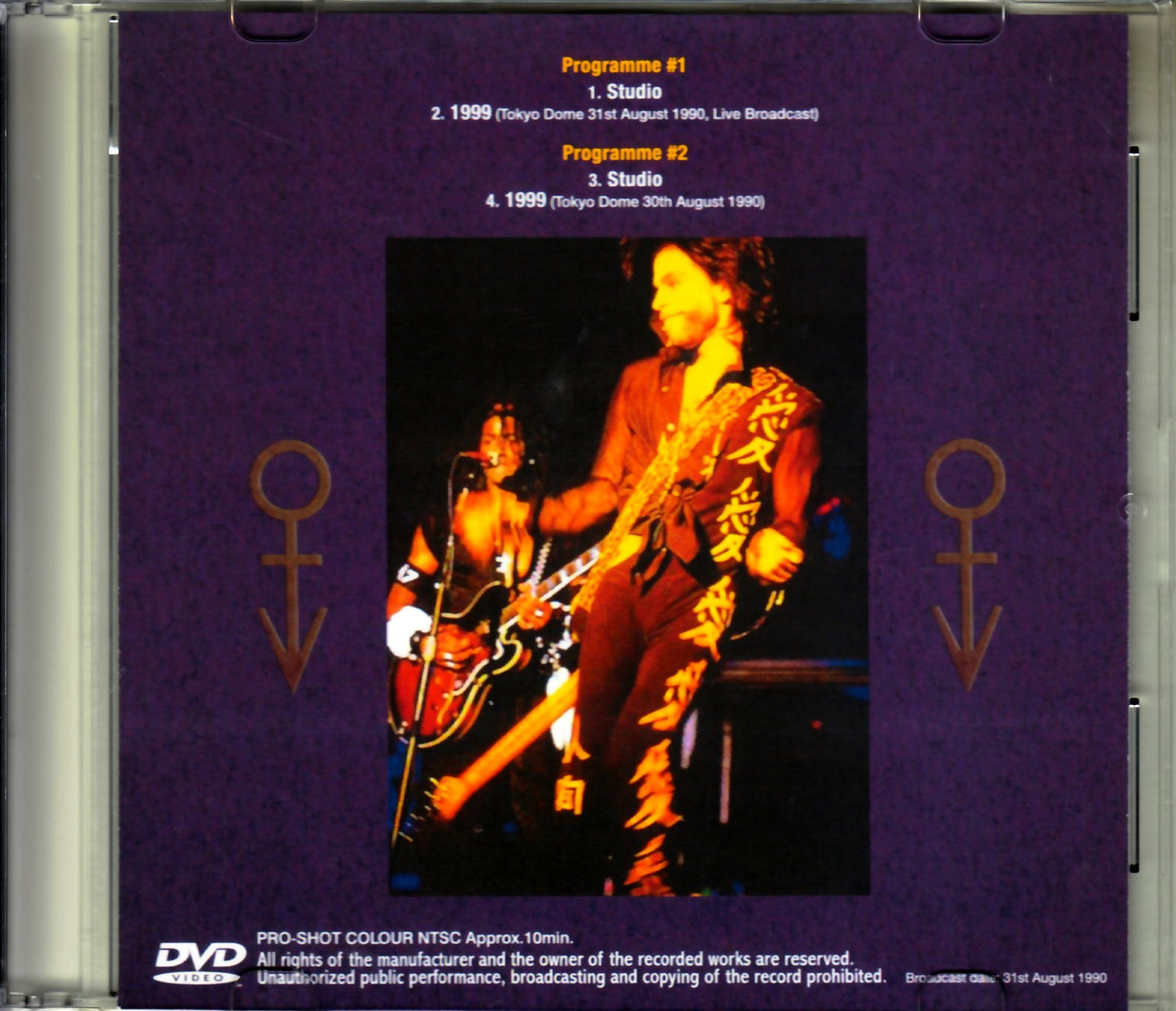 Prince/Tokyo,Japan 1990 TV Program