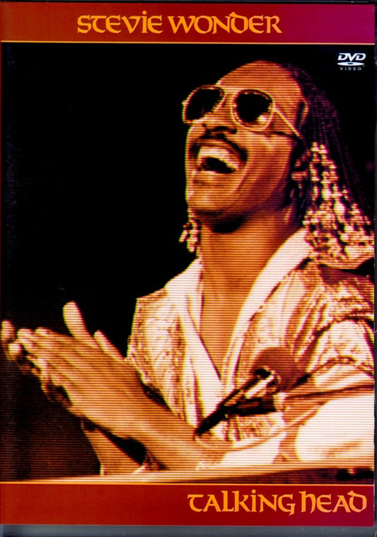 Stevie Wonder/History Compilation 1964-1981