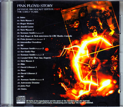 Pink Floyd/The Early Years Japan Broadcast Edition