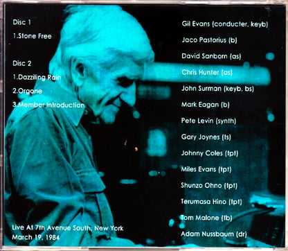 Gil Evans,Jaco Pastorias,David Sanborn/NY,USA 3.19.1984