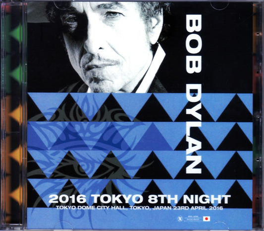 Bob Dylan/Tokyo,Japan 4.23.2016 Upgrade