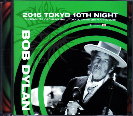 Bob Dylan/Tokyo,Japan 4.26.2016 Upgrade