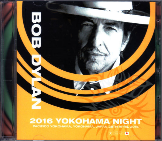 Bob Dylan/Kanagawa 2016 Upgrade