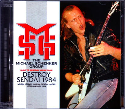 Michael Schenker/Miyagi,Japan 1984