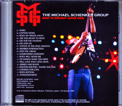 Michael Schenker/Kanagawa,Japan 1984