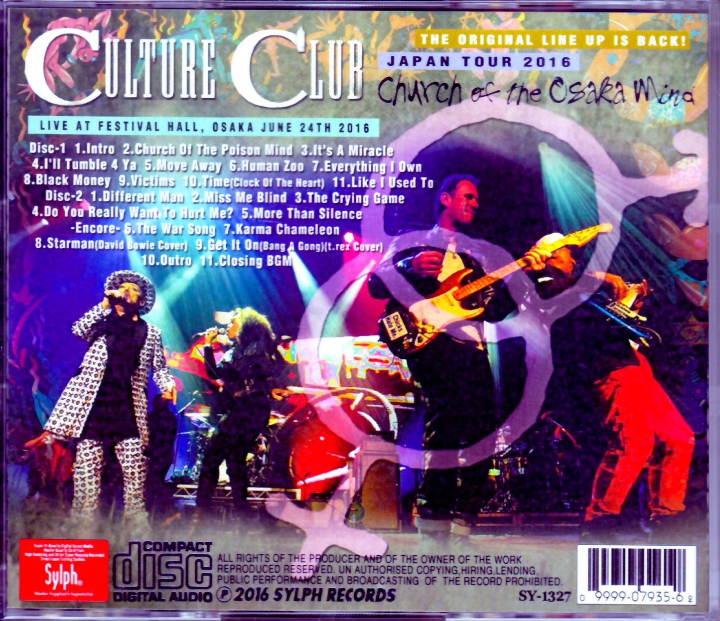 Culture Club/Osaka,Japan 2016