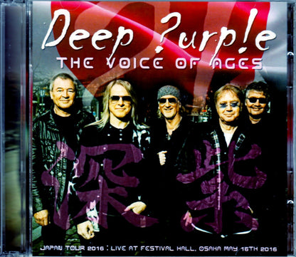 Deep Purple/Osaka,Japan 2016