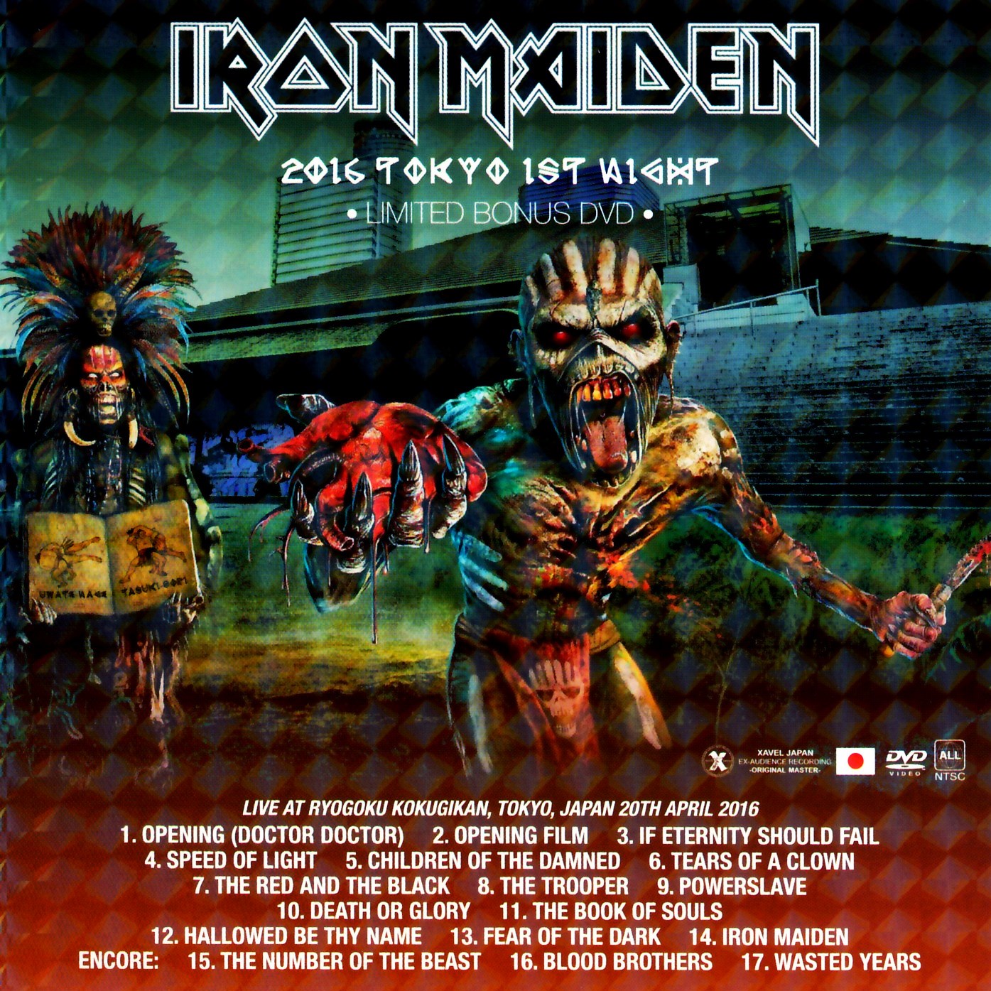 Iron Maiden/Tokyo,Japan 4.20.2016 S & V