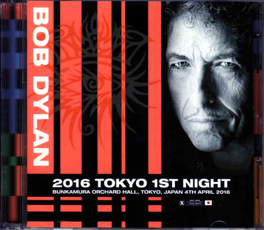 Bob Dylan/Tokyo,Japan 4.4.2016 Upgrade