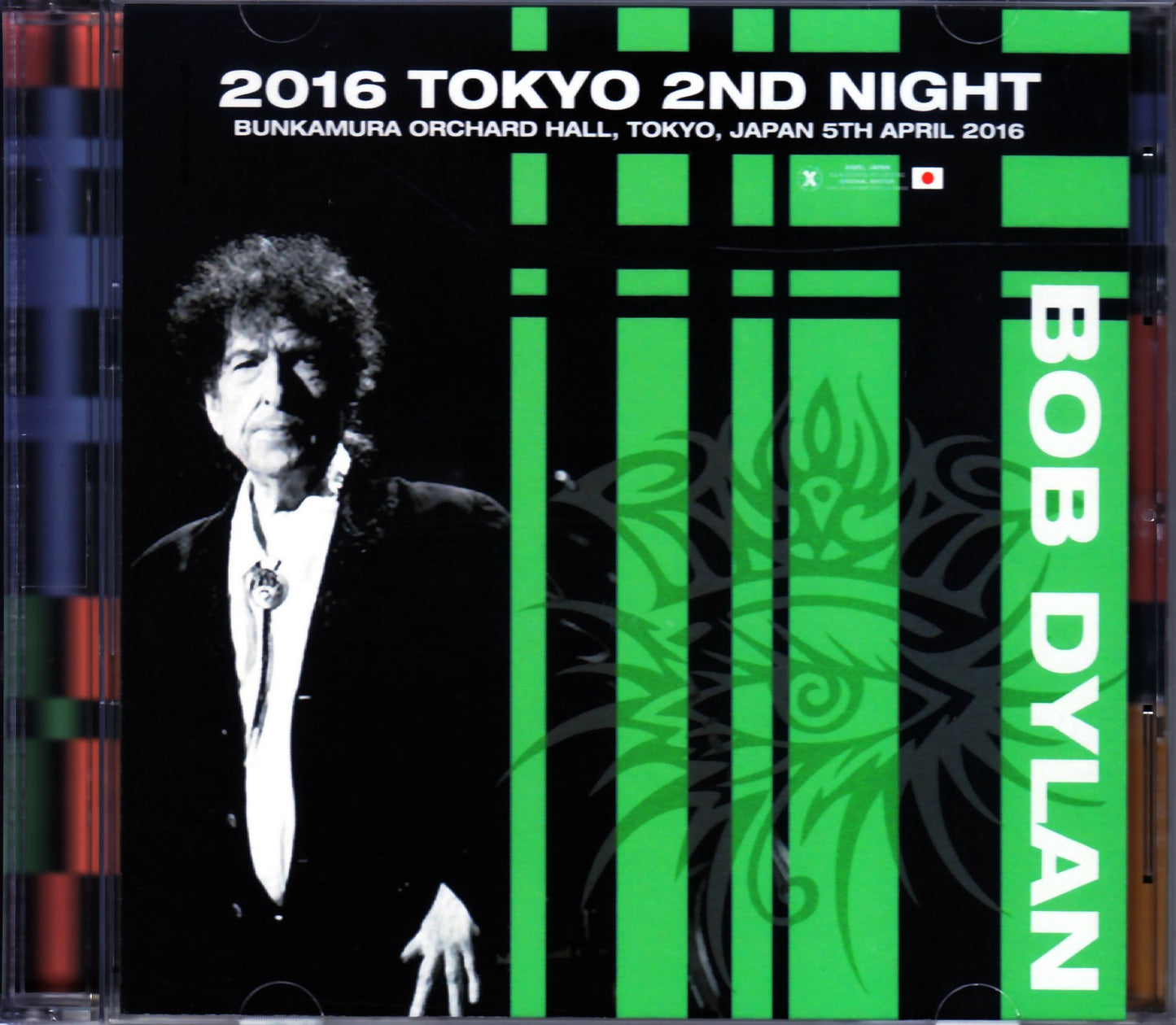 Bob Dylan/Tokyo,Japan 4.5.2016 Upgrade