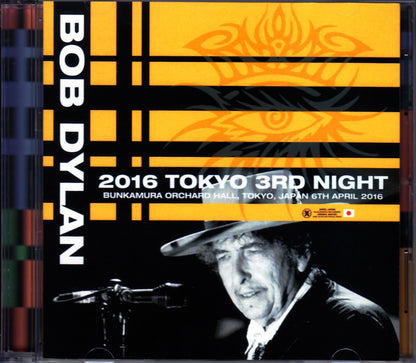 Bob Dylan/Tokyo,Japan 4.6.2016 Upgrade