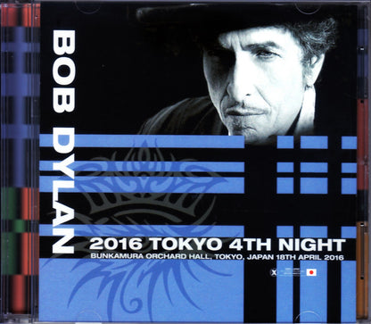 Bob Dylan/Tokyo,Japan 4.18.2016 Upgrade