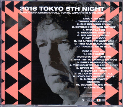 Bob Dylan/Tokyo,Japan 4.19.2016 Upgrade