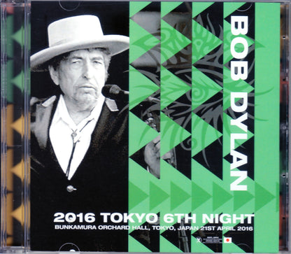 Bob Dylan/Tokyo,Japan 4.21.2016 Upgrade