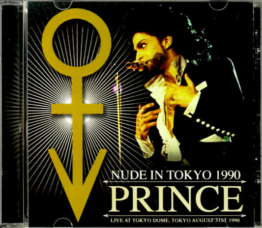 Prince/Tokyo,Japan 1990