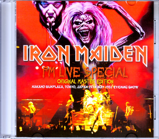 Iron Maiden/Tokyo,Japan 1981 Air Check Version