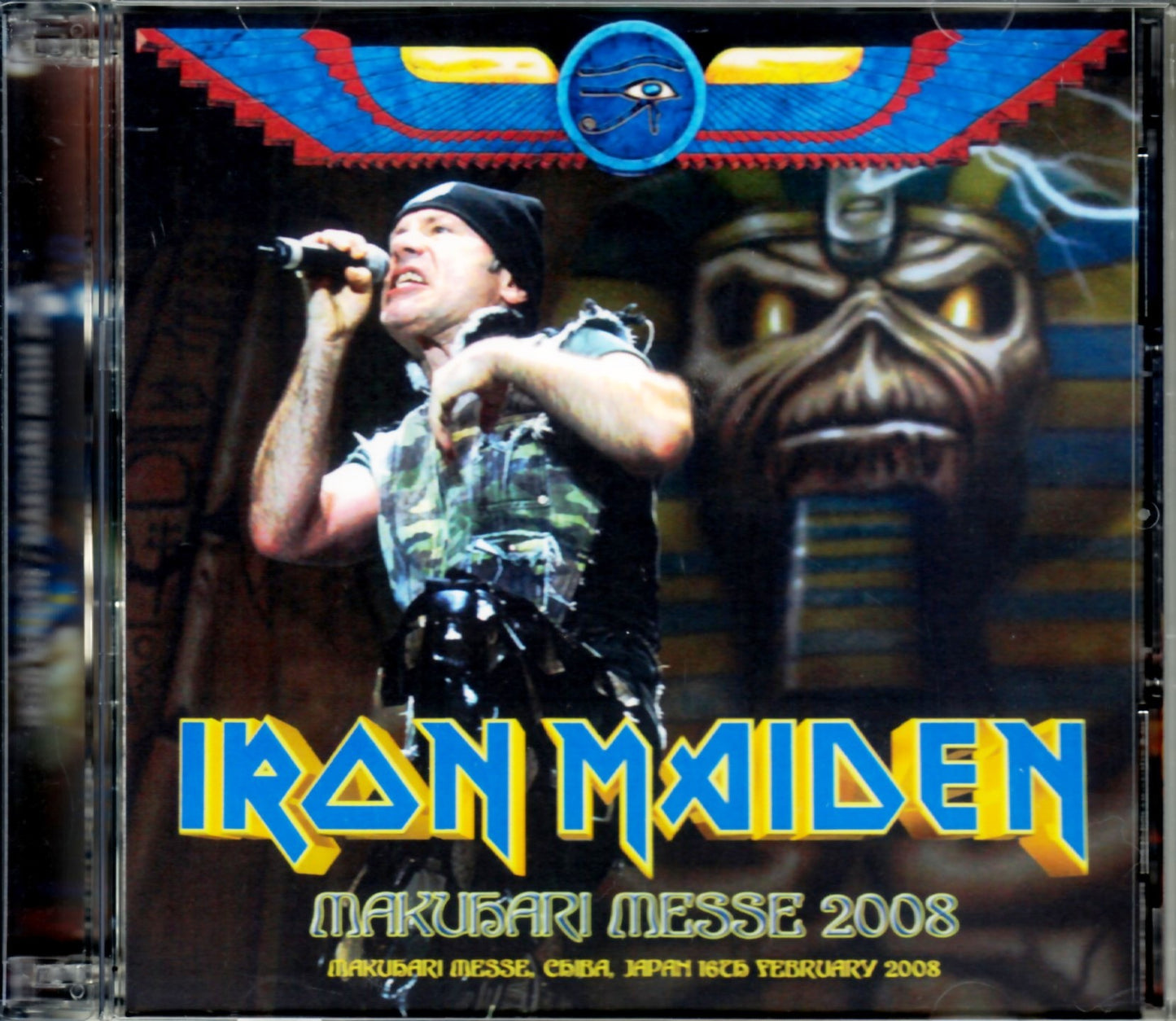 Iron Maiden/Chiba,Japan 2008