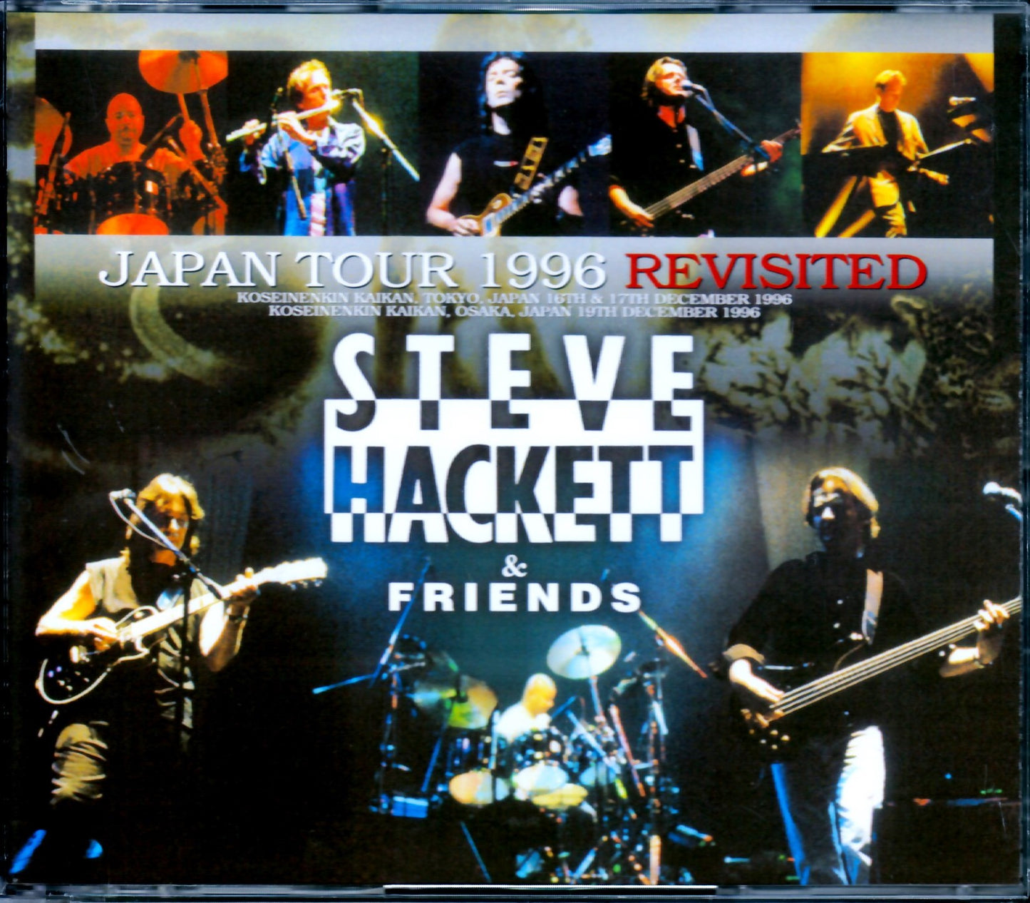 Steve Hackett/Japan Tour 1996