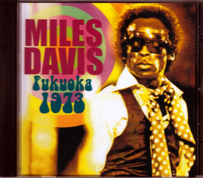 Miles David/Fukuoka,Japan 1973