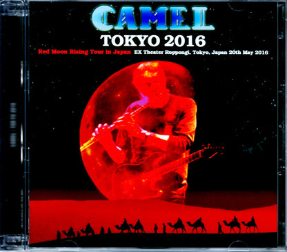 Camel/Tokyo,Japan 2016 Upgrade