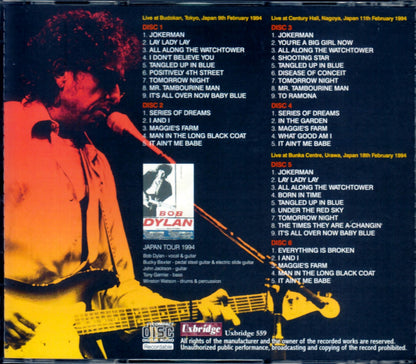 Bob Dylan/Japan Tour 1994