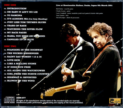 Bob Dylan/Osaka,Japan 3.6.2001