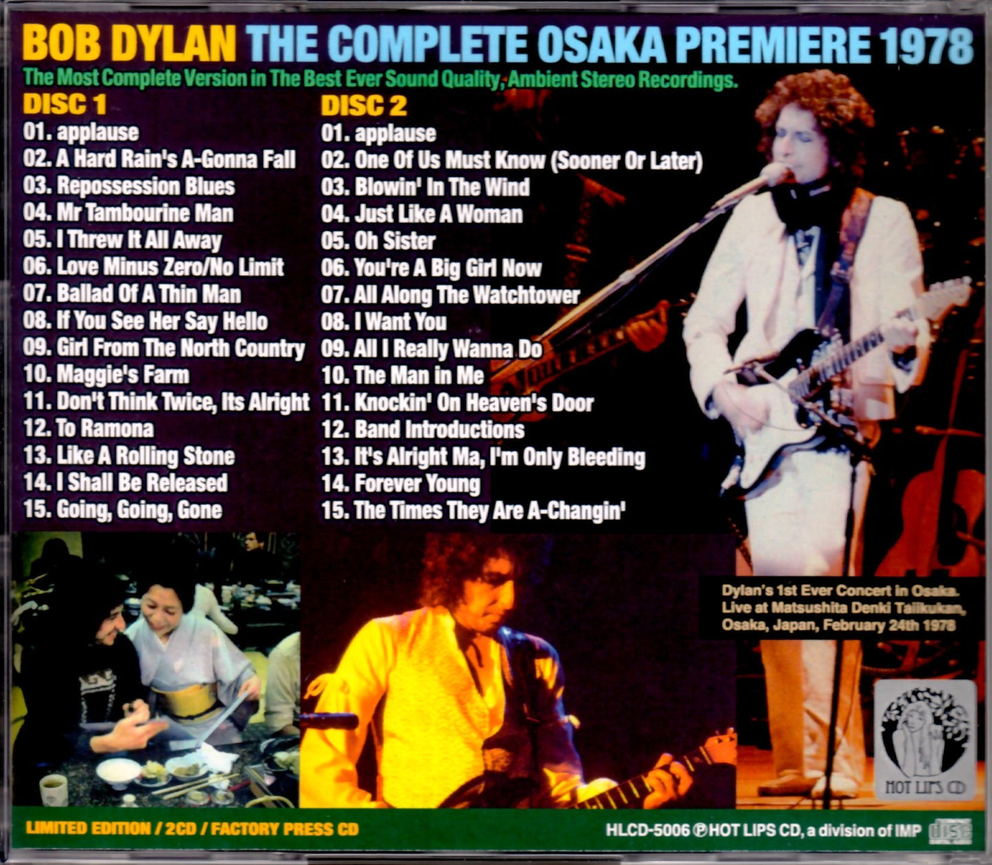 Bob Dylan/Osaka, Japan 1978