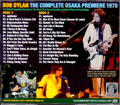 Bob Dylan/Osaka, Japan 1978
