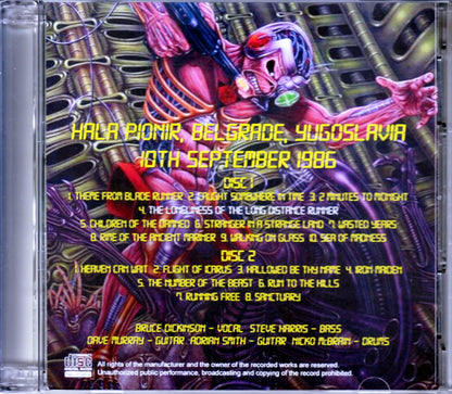 Iron Maiden/Yugoslavia 1986